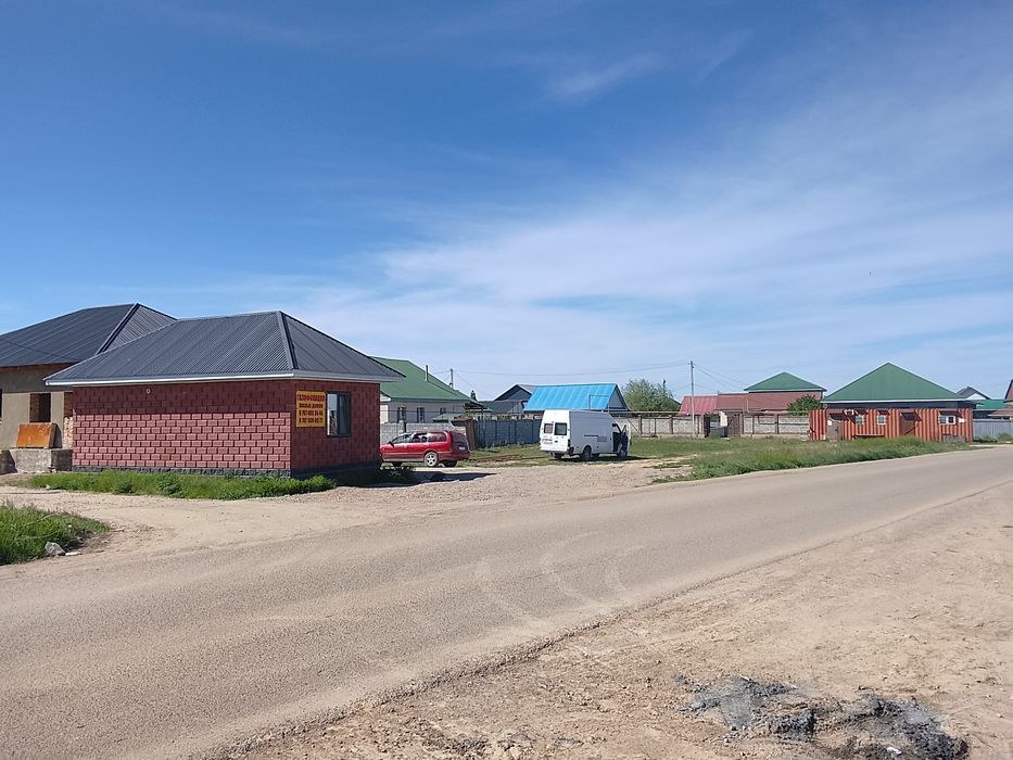 Участок 16 сот под бизнес