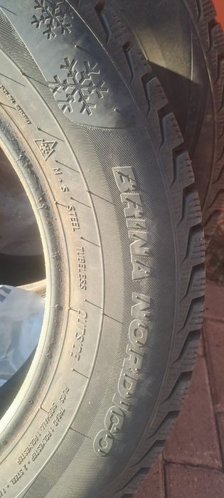 Продам Шины  б/у