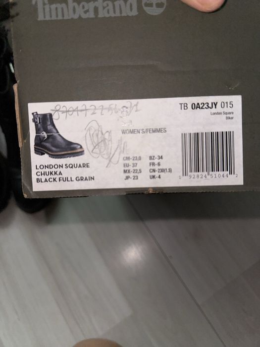 Ботинки Timberland