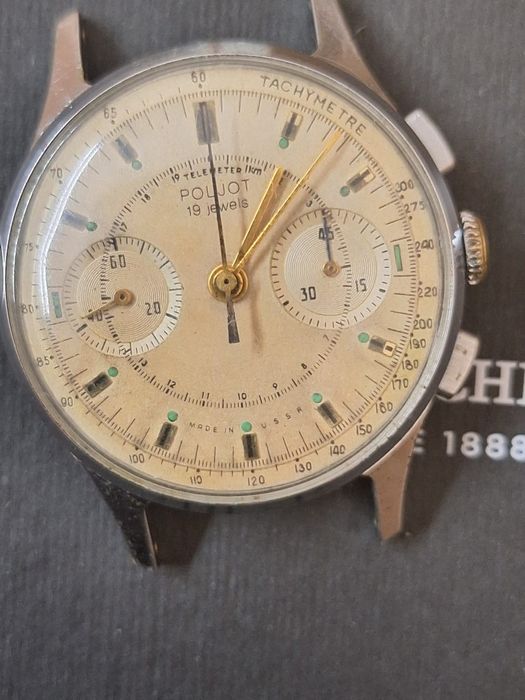 POLJOT  STRELA 3017 an 1961