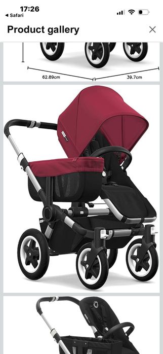 Bugaboo Donkey 5 количка двойна