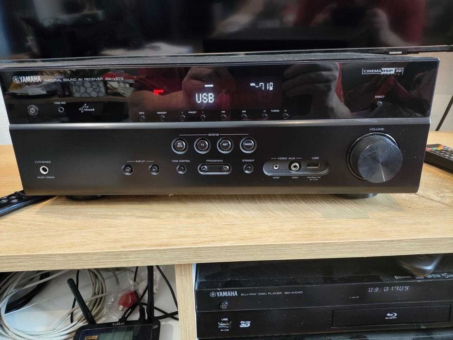 Receiver Yamaha RX-V573 - 7.1 ch AV cu HDMI extra Ypao