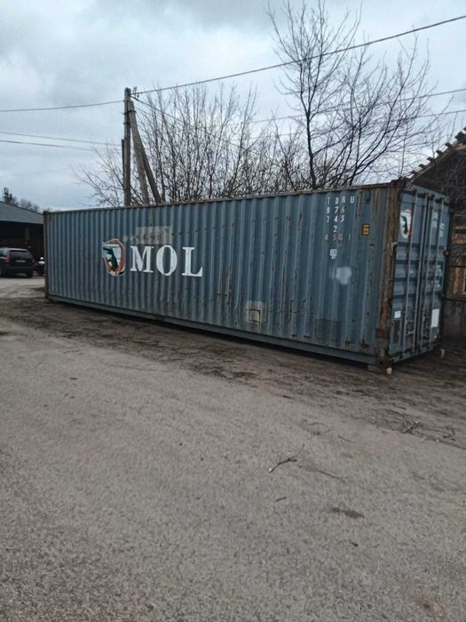 продам контейнер