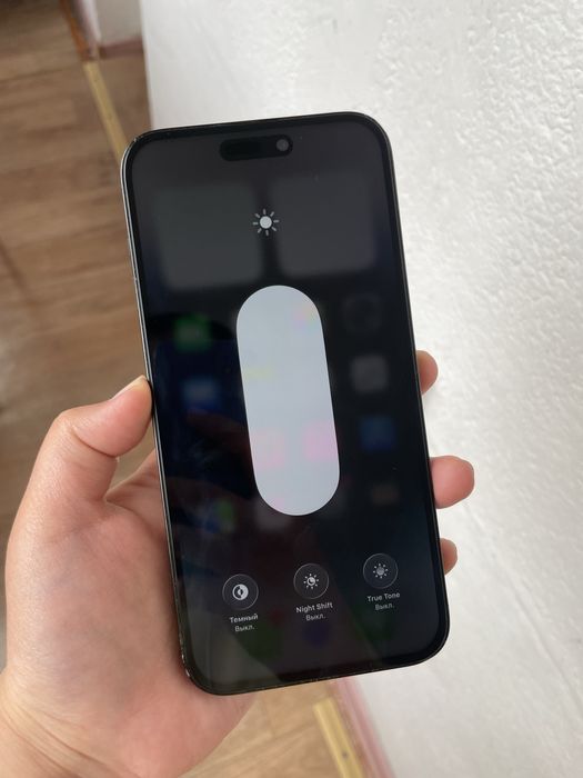 iPhone 14Pro Max 512GB