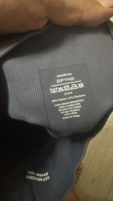 Новые леггинсы DFYNE оригинал !!! 100%