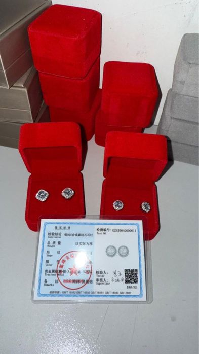 Лабараторные бриллианты