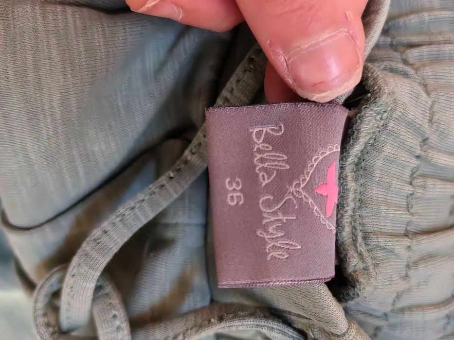 Зелено Долно Долнище