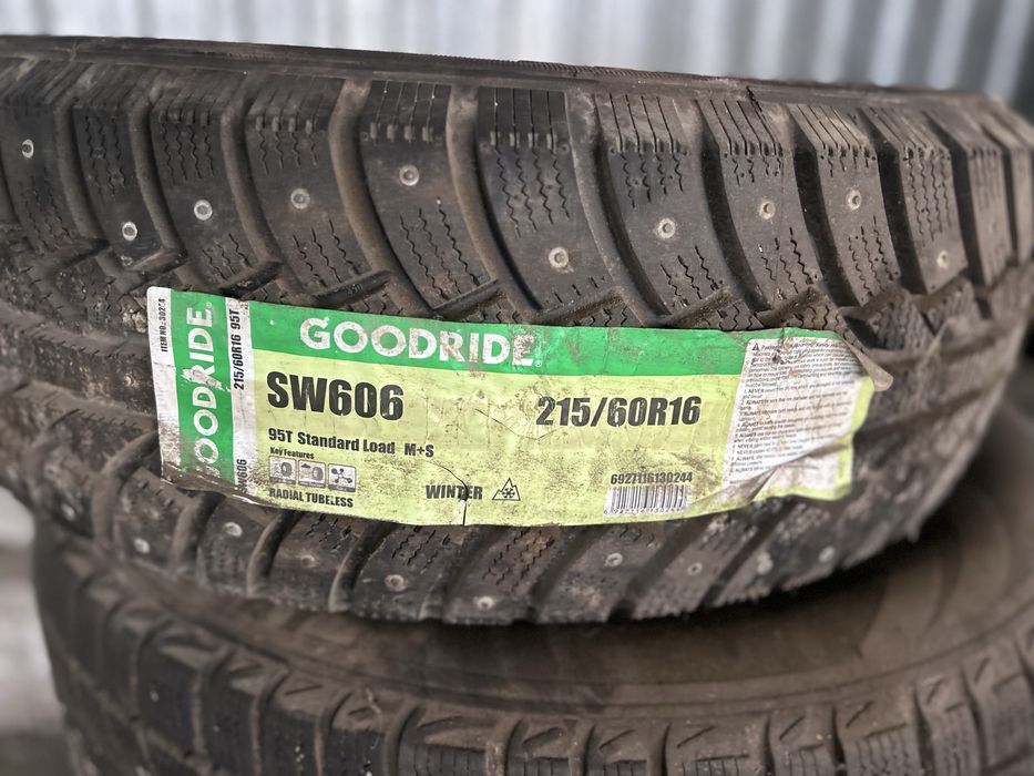 Новая Резина зимняя 1 балон