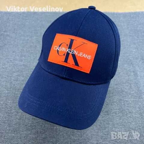 Оригинални Различни модели Nike New York Yankees Calvin Klein Adidas Trucker Bucket Шапки с Козирка