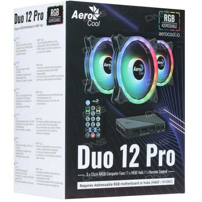 ARGB вентиляторы AeroCool 120 мм — Duo 12 Pro / Saturn Pro