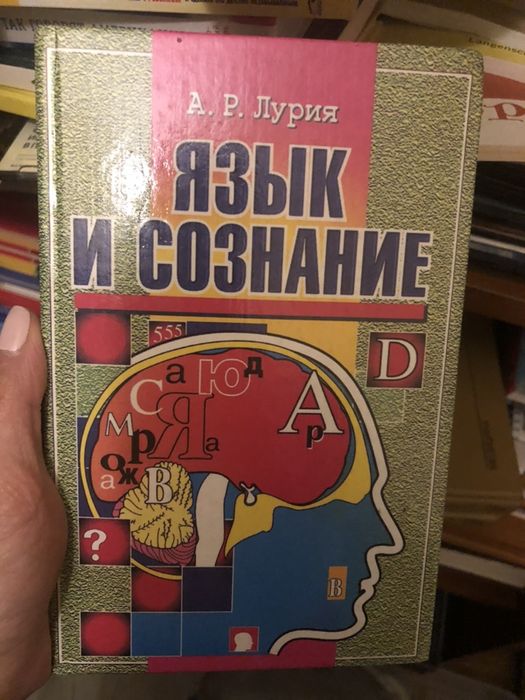Книги разные