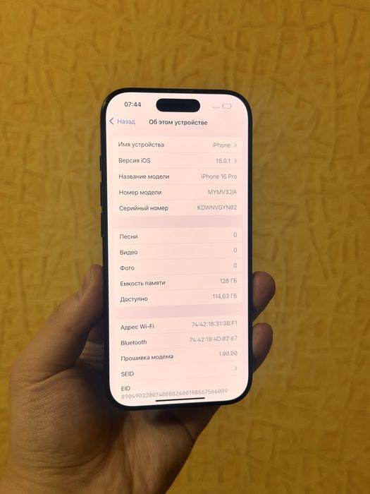 iPhone 16 Pro 128GB.91%.Физ сим карта.