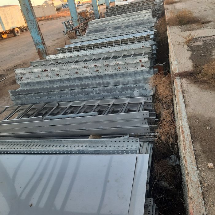 Продам Лотки перфорированные