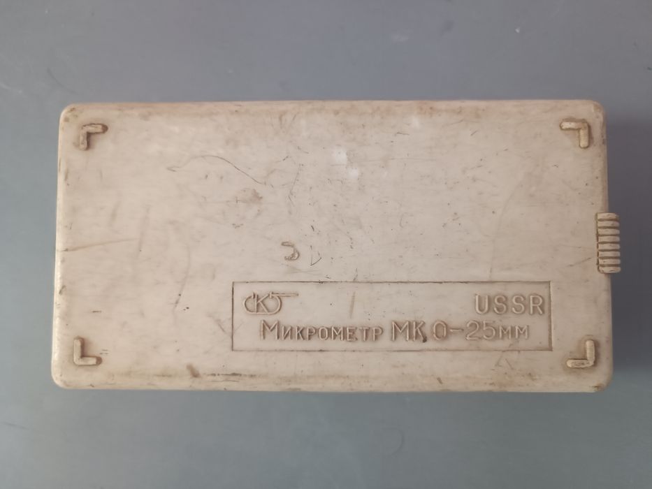 Микрометр 0-25мм для точного измерения.