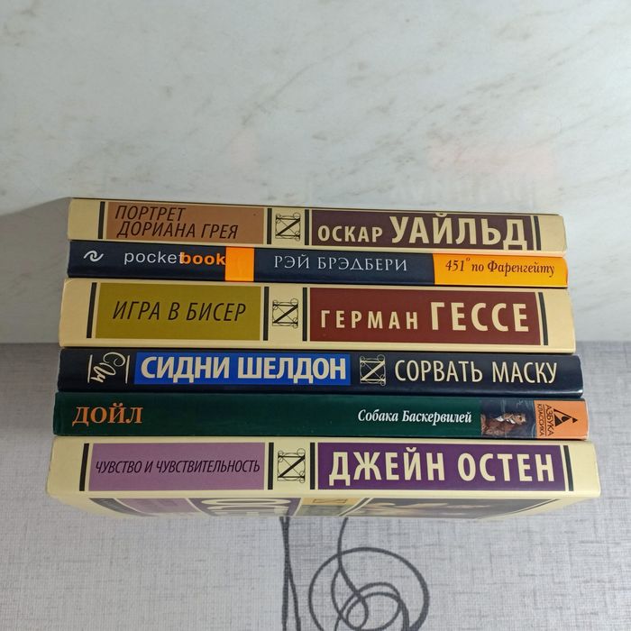 Продаю книги шымкент