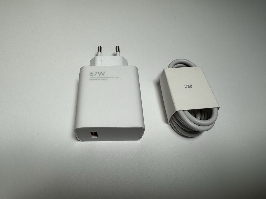 Incarcator Xiaomi 67W Original