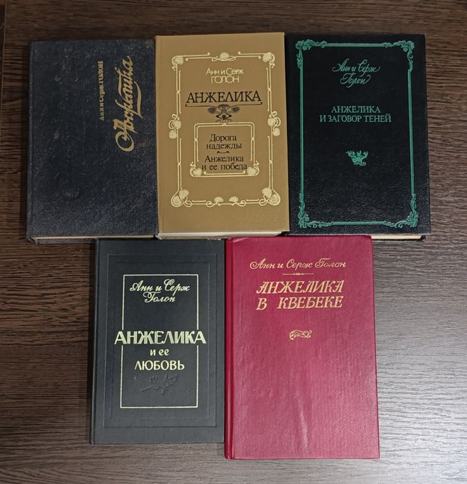 Книги в твердом переплете