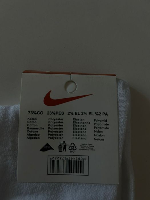 Șosete nike/adidas