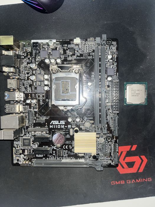 Placa de baza H110-M + I5-7400