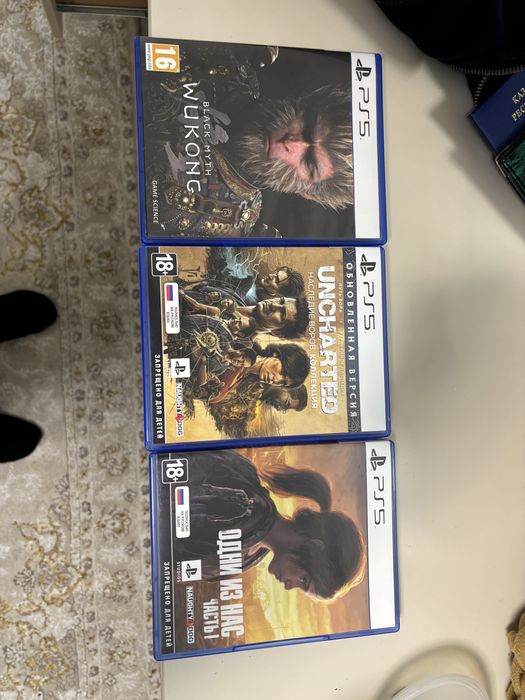 Игры ps5 диски ps5