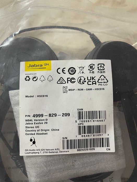 Нови слушалки Jabra