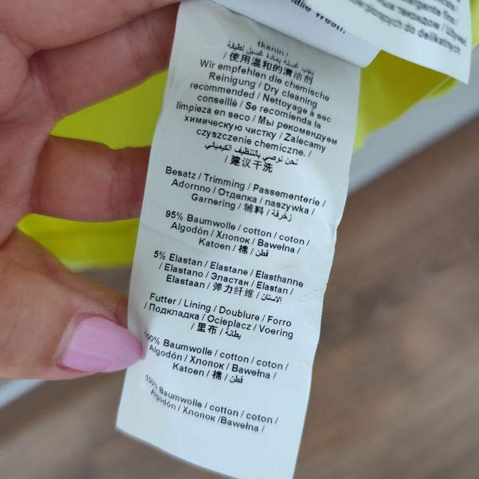 Дамско сако Gerry Weber в свежо зелено UK 10 DE 36