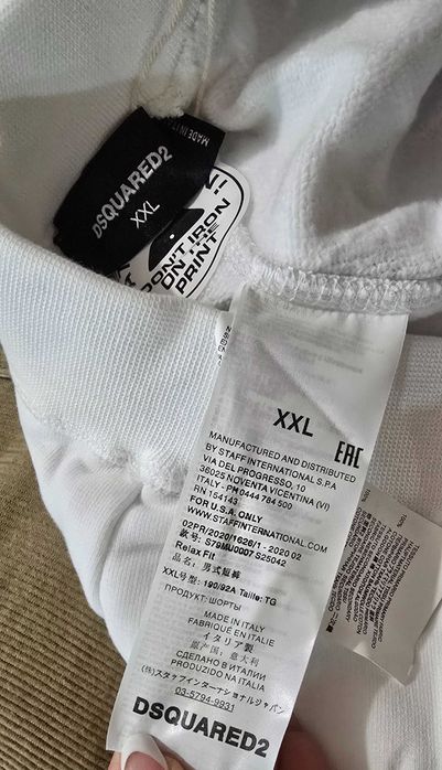 Dsquared2 XXL-оригинален къс панталон (х-623)