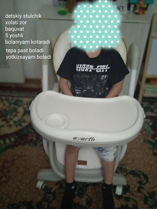 Детская кроватка на пружине