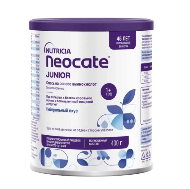 Детская смесь Neocate junior