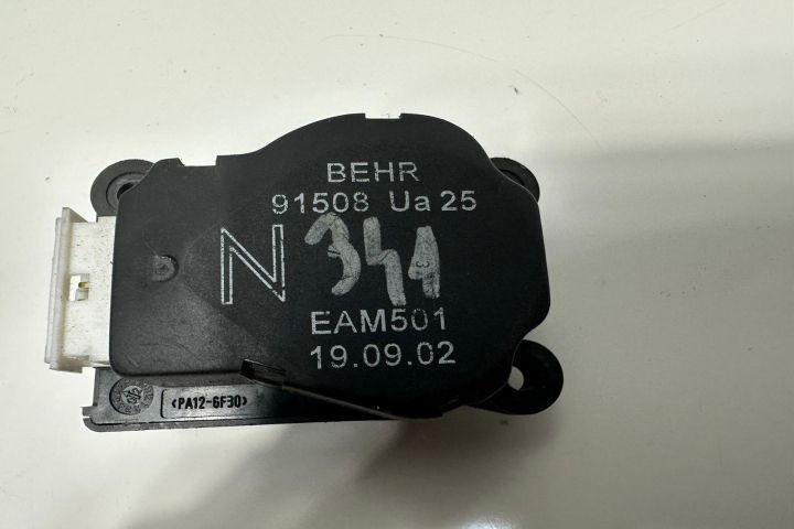 Motoras aeroterma bord Behr 91508ua25 Mercedes-Benz S-Class W220