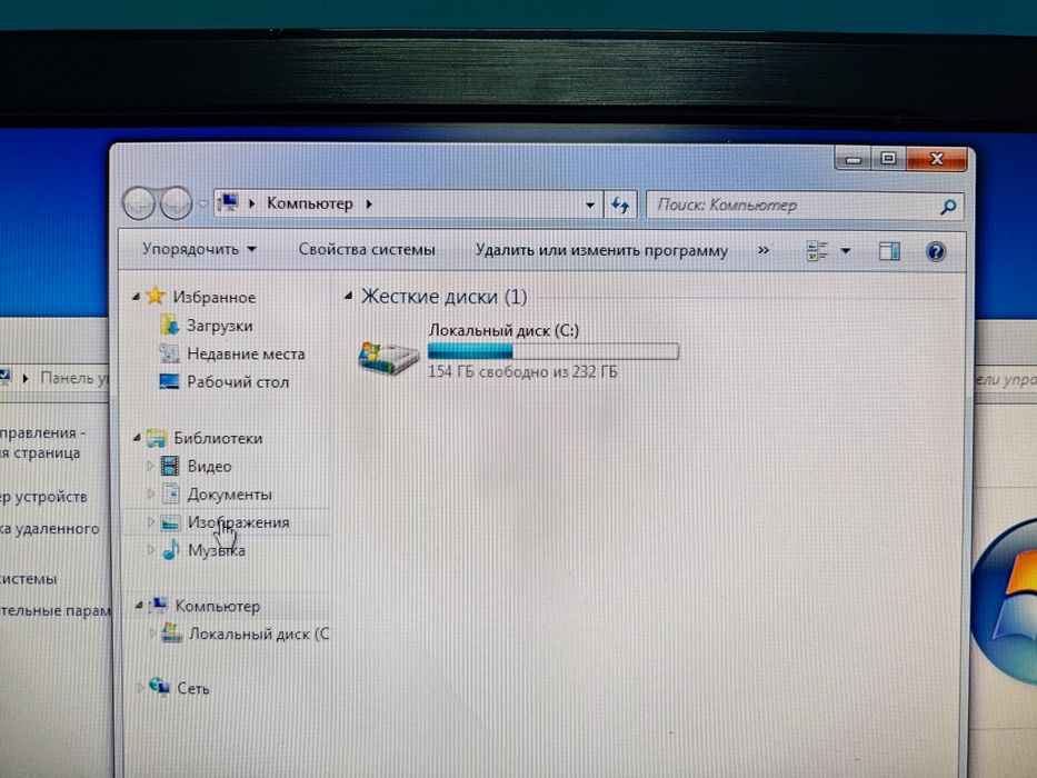 Компьютер в сборе AMD