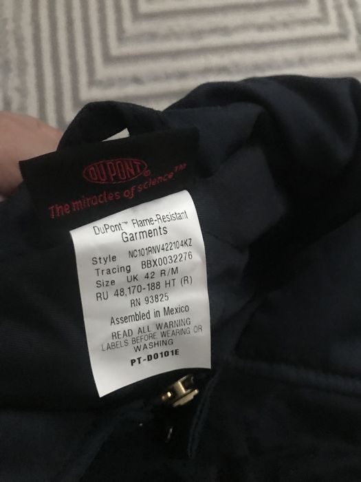 продаю спец одежду