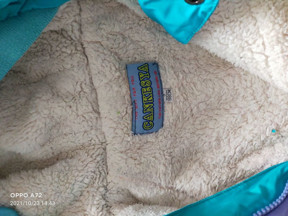 Детский комбинезон