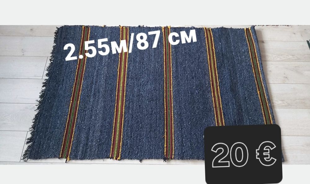 НОВИ Ръчно тъкани черги на повече от 50 г