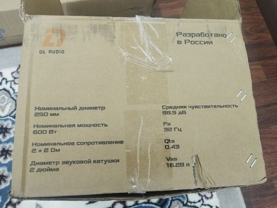 Новые сабвуферы DL Audio Gryphon Pro 10 — 2 шт