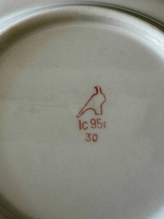 Масленка фарфор с цветочным принтом Дулево