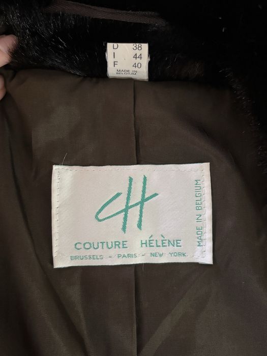 Дамско зимно палто