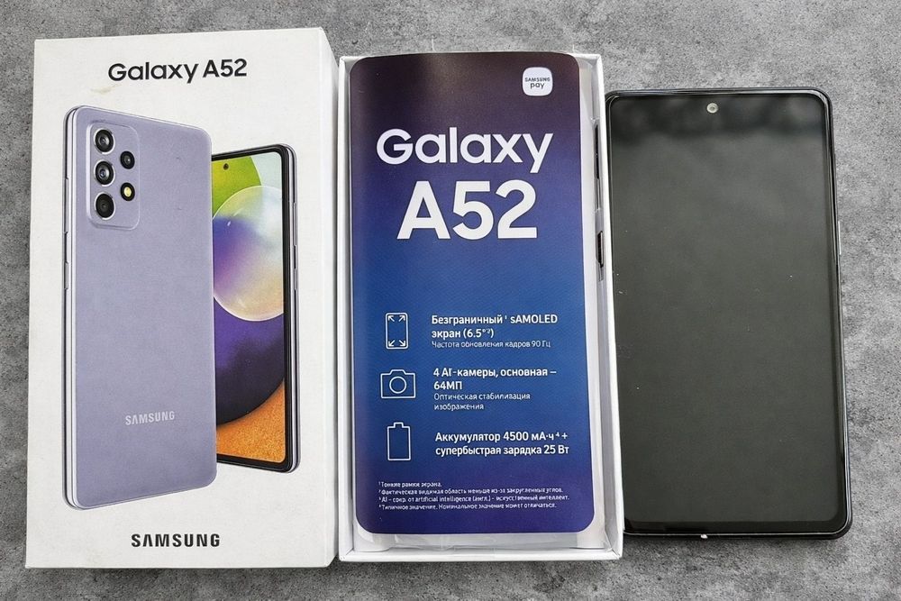 Samsung Galaxy A52  korobka document bor