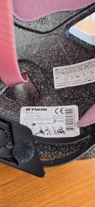 Детска защитна каска за спорт