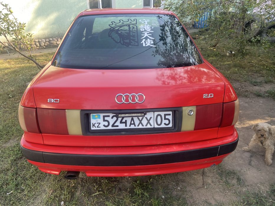 Продам. Срочно машину