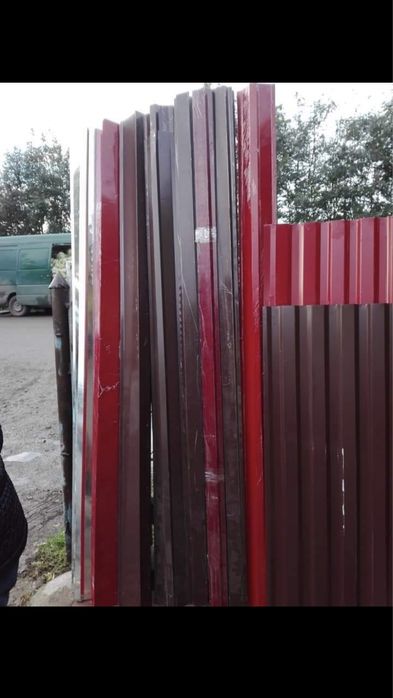 ofer la vanzare tabla cutata