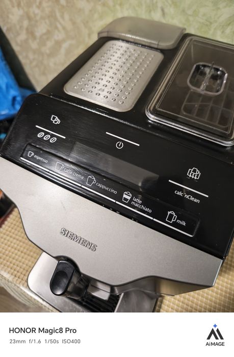 Siemens EQ3 series 300
