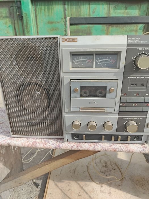 Продам комета 225