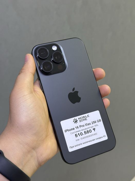 iPhone 16 Pro Max 256 99% | Mobile Zone