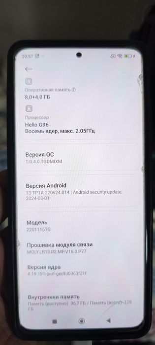 Продам Redmi Note 11 Pro 8/128 ГБ
