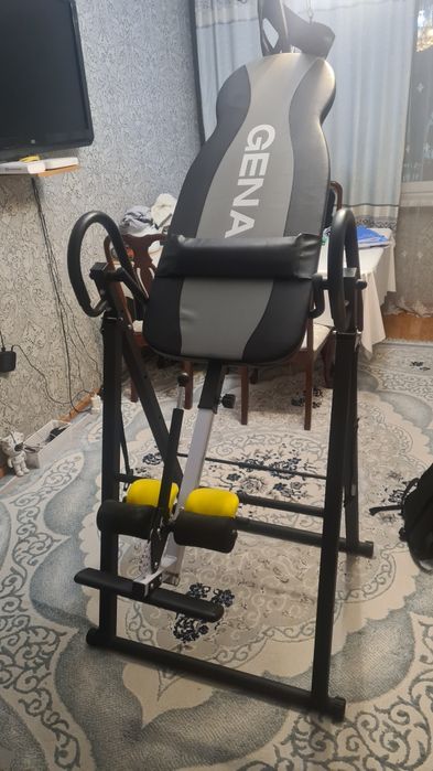 Инверсионный стол