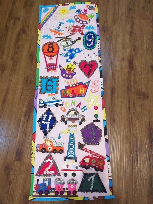 Коврик массажный