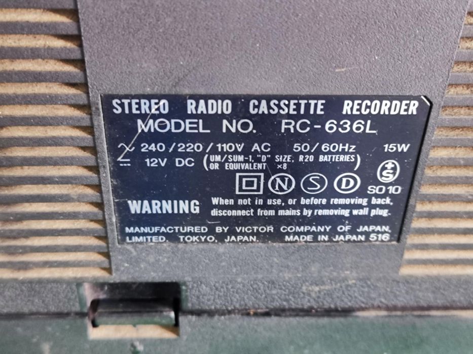 Касетофон JVC RC 636L