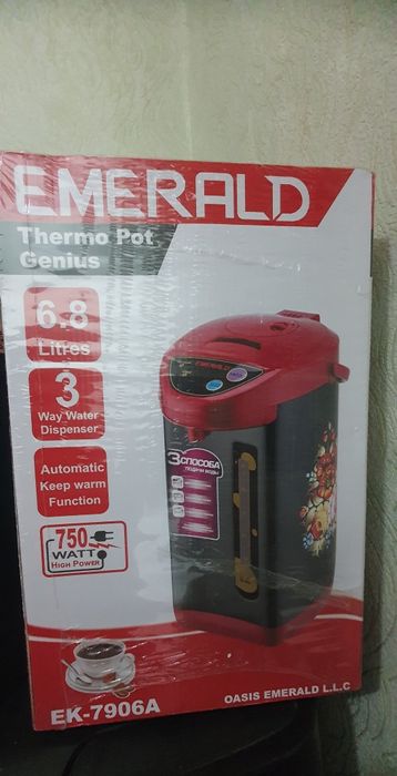 Emerald Thermo Pot Genius- 6.8L