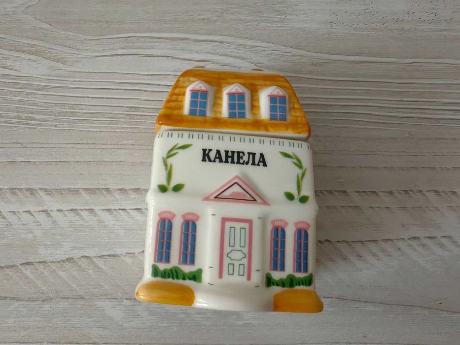 Комплект керамични съдове за подправки